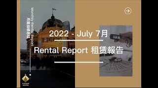 Monthly report July [upl. by Zhang]