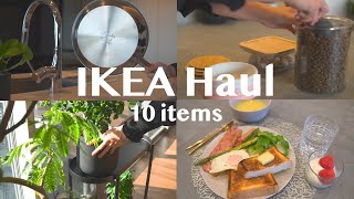 【IKEA】イケアで買って良かったオススメのキッチングッズの購入品10点のご紹介  フライパン食器シリコン保存バッグIKEA365など【イケアキッチン用品】 [upl. by Arlan913]