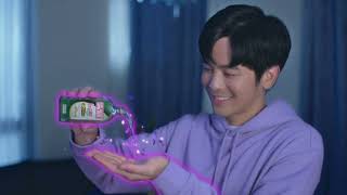 Efficascent Extreme TVC Q2 2022 30s with Joshua Garcia [upl. by Ettenil]