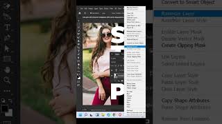 Text Portrait in Photoshop shorts photoshop [upl. by Dickerson]