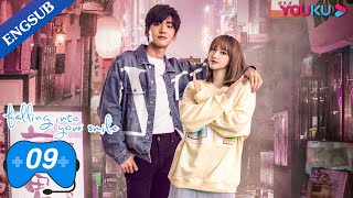 Falling Into Your Smile EP09  ESports Romance Drama  Xu KaiCheng XiaoZhai Xiaowen  YOUKU [upl. by Assenad]