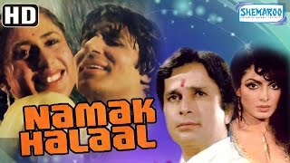 Namak HalaalHD  Amitabh Bachchan Smita Patil Parveen Babi Old Hindi FilmsWith Eng Subtitles [upl. by Einapets]