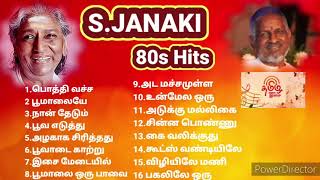 S JANAKI 80S HITS S JANAKI Tamil Hits Ilayaraja Tamil Hits Ilayaraja 80s Hits SPB MANO Jayachandran [upl. by Ola]