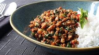 Spicy Thai Basil Chicken Pad Krapow Gai  How to Make Spicy Basil Garlic Chicken [upl. by Anirbak]