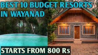 BEST RESORTS IN WAYANAD 8714403009  BUDGET RESORTS WAYANAD  TOP TEN RESORTS IN WAYANAD [upl. by Rehpitsirhc539]