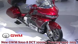 2000cc  8 Cylinders  Beijing Motorcycle Show  New GWM Souo 8 DCT 2000cc Touring 20242025 [upl. by Wald]