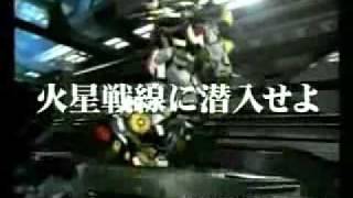 ‪Classic japanese ‬game ‪commercials ‬20  Sega Special Part2 Virtua titles etc [upl. by Puri]