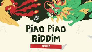 Bouyon Riddim 2024  Piao Piao Riddim [upl. by Oinigih]