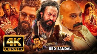 New Released South Indian Hindi Dubbed Movie 2024  New 2024 Hindi Dubbed Action Movie [upl. by Ditmore]