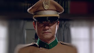 Mishima  Trailer [upl. by Aneekas]