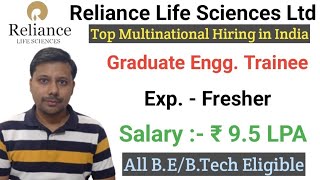 Reliance Group Fresher Recruitment 2024 I Fresher Jobs I Mechanical Jobs I Electrical Jobs I New Job [upl. by Rhoda]