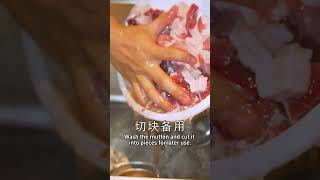 【人参红枣煲羊肉】滋补养生的豪华盛宴，唤醒你的味蕾！中国菜 food cooking 食疗 Medicinalfood chinesefood [upl. by Ecyla]