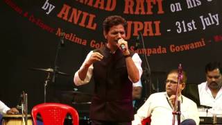 Yaad Na Jaye Beete Dinon Ke  Anil Bajpai  Veenus Entertainers [upl. by Nnod]