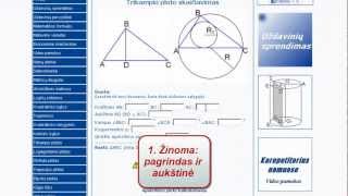 Kaip skaiciuoti trikampio plota [upl. by Troxell]