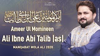 New Manqabat 2020  Ali Ibne Abi Talib  Syed Raza Abbas Zaidi  13 Rajab  Mola Ali Manqabat [upl. by Sivehc81]