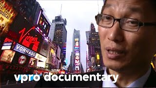 The Worlds Next Economic Model  VPRO documentary  2009 [upl. by Kezer]