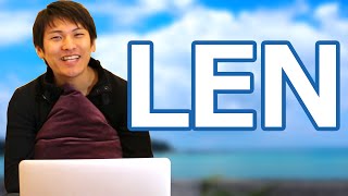 Excel 文字数カウントをする、LEN関数の使い方 [upl. by Arrad]