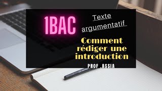 Comment rédiger une introduction dans un texte argumentatif 24042020 [upl. by Ohs746]