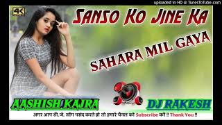 Sanso Ko  Zid  Arijit Singh Full Song Sanso Ko Jine Ka Sahara Mil Gaya [upl. by Chemosh306]