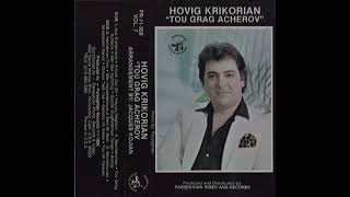 Hovig Krikorian  Gyanki Oughineroun Tango 1986 [upl. by Tuchman]