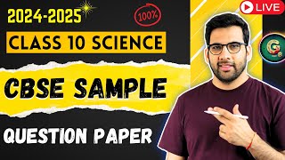 CBSE class 10th SCIENCE Sample Question paper  CBSE Exam 2025  class10th class10thscience [upl. by Riancho162]