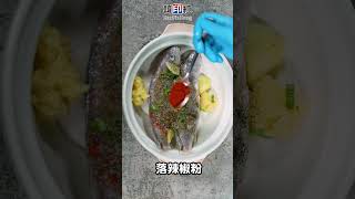 手殘都能輕鬆煮出🇰🇷韓國海鮮料理😎微波辣煮白花魚🐟 韓國海鮮 韓印紅 hanyinhong seafood koreanfood 韓國美食 koreancuisine [upl. by Maletta]