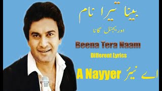 Bina Tera Naam With different lyricsANayyar PTV 1984 [upl. by Eilrahs637]