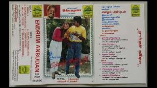 எதிர்த்து போராடுங்கள்  Anbudan Annabharathi AnnabarathiShorts [upl. by Nelia]