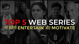 Top 5 Web series you can watch Online  घर बैठे देखो  by Him eesh Madaan [upl. by Larianna]