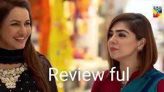 Review  Ruswai Episode 20 full  Kinza Hashmi Drama  16th November 2024 [upl. by Ellenrad]