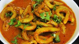 शेंगोळे  Shengolya by madhurasrecipe  Cooking  Healthy Winter Recipe [upl. by Peedus]