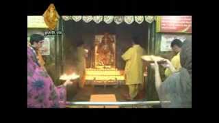 BRIHASPATI DEV AARTI [upl. by Enomar]