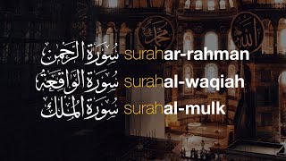 Surah Ar Rahman l Al Waqiah l Al Mulk  Abu Usamah  Tadabbur Daily [upl. by Haywood]