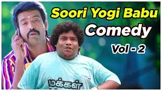 Soori amp Yogibabu Comedy Scenes  Vol 2  Katha Nayagan  12 12 1950  Tamil Comedy Scenes [upl. by Nod]