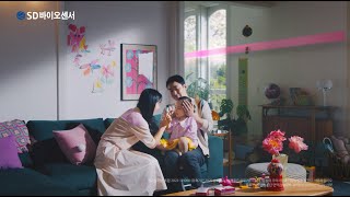 에스디바이오센서 스탠다드큐 CF 기준을 드립니다 핑크라인 버전 30초 SD BIOSENSOR STANDARD Q TVC Pink Line ver 30s [upl. by Rajiv629]