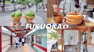 travel to Japan🇯🇵 3 days in Fukuoka Hakata｜enjoy gourmet amp sightseeing🎐 [upl. by Shanney701]