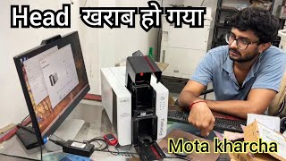 Pvc Card Printing Machine Head Damage  Moto Kharcha ho jata  DANGI COMMUNICATION [upl. by Yam620]