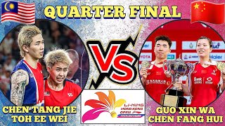 QF🇲🇾Chen Tang JieToh Ee Wei VS 🇨🇳Guo Xin WaChen Fang Hui🔥💪‼️hongkongopen2024 [upl. by Annagroeg]