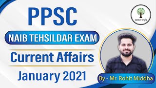 Punjab Naib Tehsildar Exam 2021  PPSC  Current Affairs  Most Important Questions  By Rohit Sir [upl. by Metabel192]