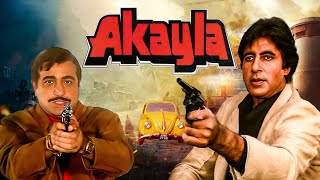 अकेला  Amitabh Bachchan  Akayla Full Movie HD Jackie Shroff Meenakshi Seshadri Amrita Singh [upl. by Hannon]