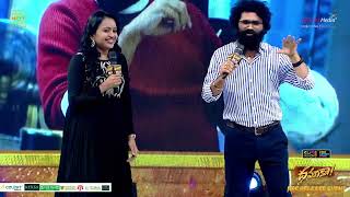 Music Director Bheems Ceciroleo Speech  💥 DHAMAKA Pre Release Event  Ravi Teja Sreeleela [upl. by Aleta]