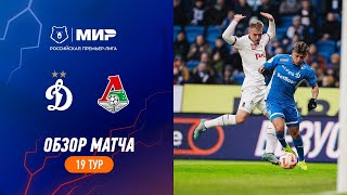 Highlights Dynamo vs Lokomotiv  RPL 202324 [upl. by Crary]