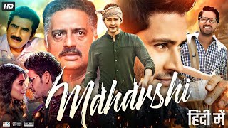 Maharshi new 2024 Released Full Hindi Dubbed Action Movie Mahesh Babu New Blockbuster Movie 2024 [upl. by Assetal868]