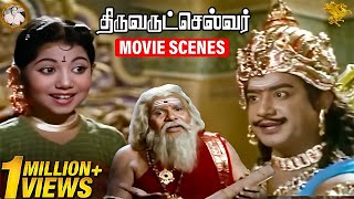 Thiruvarutchelvar  Ponni answers to all questions of King Scene  Sivaji Ganesan  APN Films [upl. by Cullan]