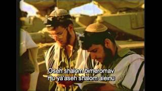 Israel In Songs Part 1  Chassidic Songs  English Phonetics titles [upl. by Sender]