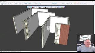 Passive house wall buildup creation Sustainable Design amp Estimating Extension for SketchUp 2024 [upl. by Jessalyn276]