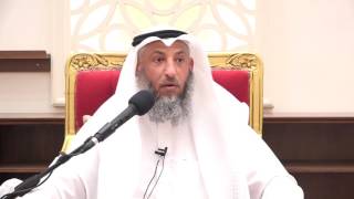 حكم لبس اللون الأحمر للرجل الشيخ دعثمان الخميس [upl. by Vogeley]