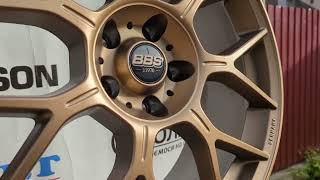 BBS XR bronze матовий бронзовий [upl. by Tate838]