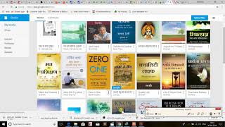 how to read google play books in windows [upl. by Nyrol]