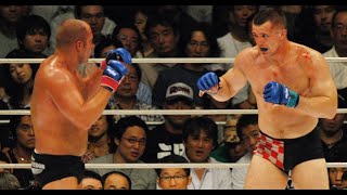 FEDOR EMELIANENKO vs MIRKO CRO COP FILIPOVIC HL [upl. by Jessey]